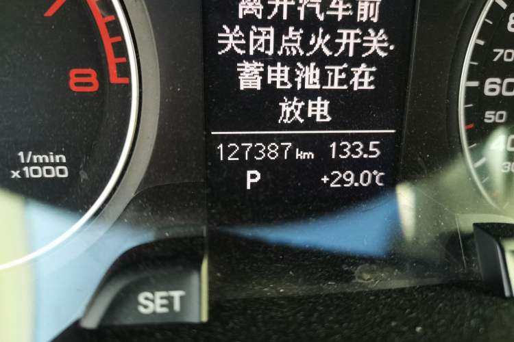 Used Audi A4L 2013 35 TFSI Automatic Standard Model