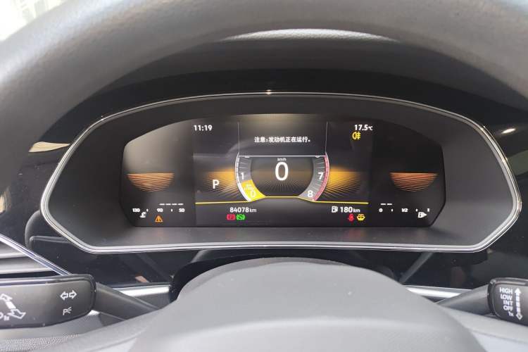 Used Volkswagen Passat 2023 Revised Version 280TSI Business Edition Instrument Cluster