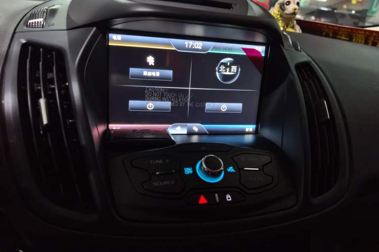 Used Ford Kuga 2015 2.0L GTDi Four-Wheel Drive Elite Model