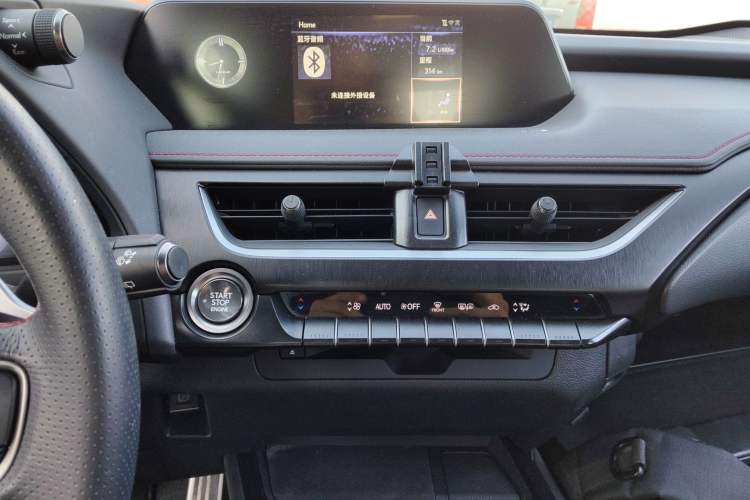 Used Lexus UX 2019 200 F SPORT Version