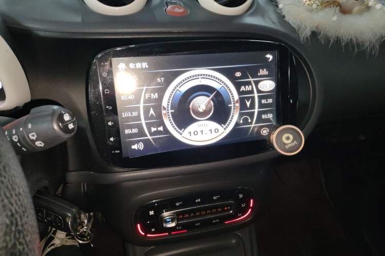 Used smart forfour 2016 1.0L 52 kW Dynamic Edition
