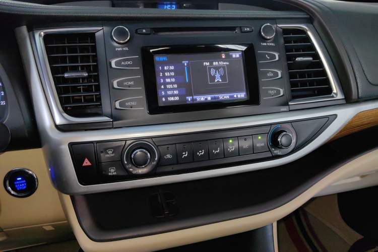 Used Toyota Highlander 2018 2.0T Four-Wheel Drive Elite Edition 7 Seats China VI Standard