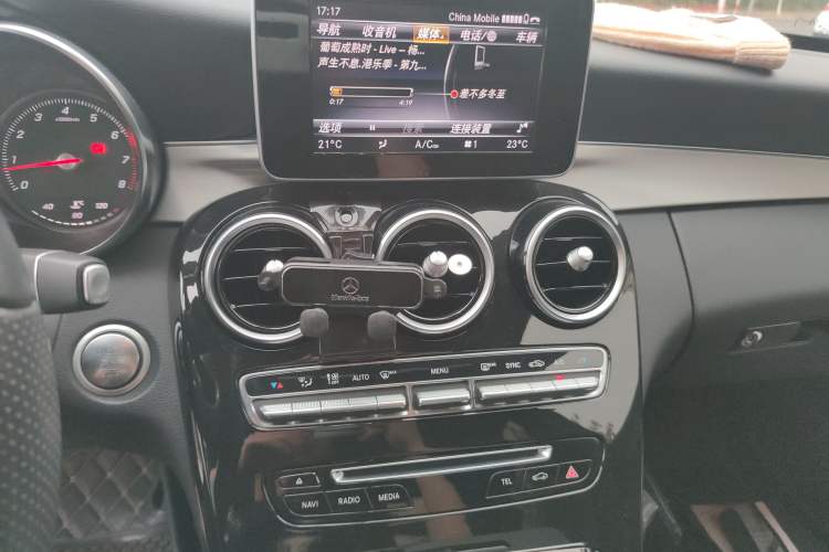 Used Mercedes-Benz C-Class 2018 C 200 Sport Edition