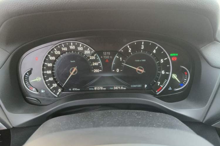 Used BMW X3 2018 xDrive25i M Sport Package China V