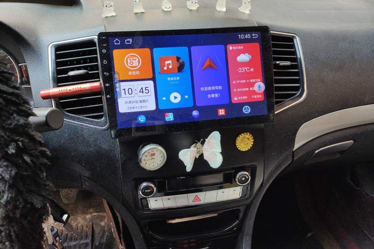 Used Great Wall C50 2012 1.5T Manual Fashion Edition