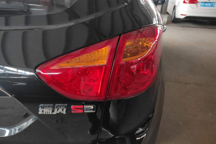 Used JAC Refine S3 2016 1.5L Manual Luxury Smart Version
