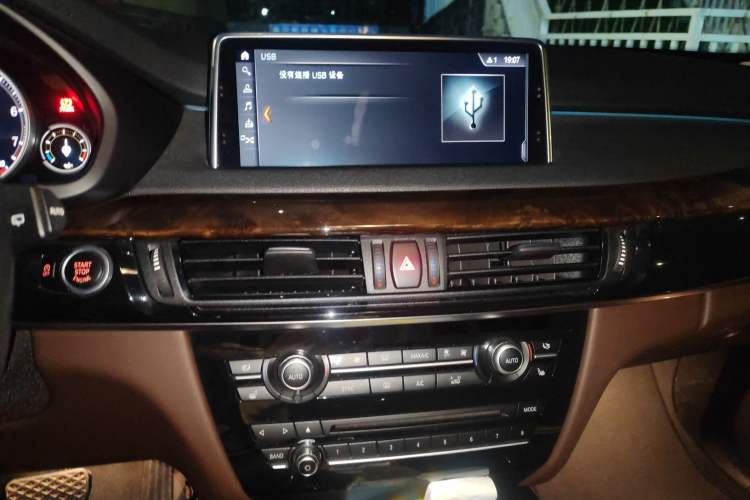 Used BMW X5 2018 xDrive35i Elegant Edition
