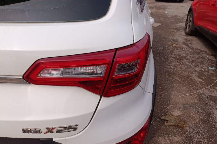 Used BAIC Senova X25 2015 1.5L Manual Elite Edition