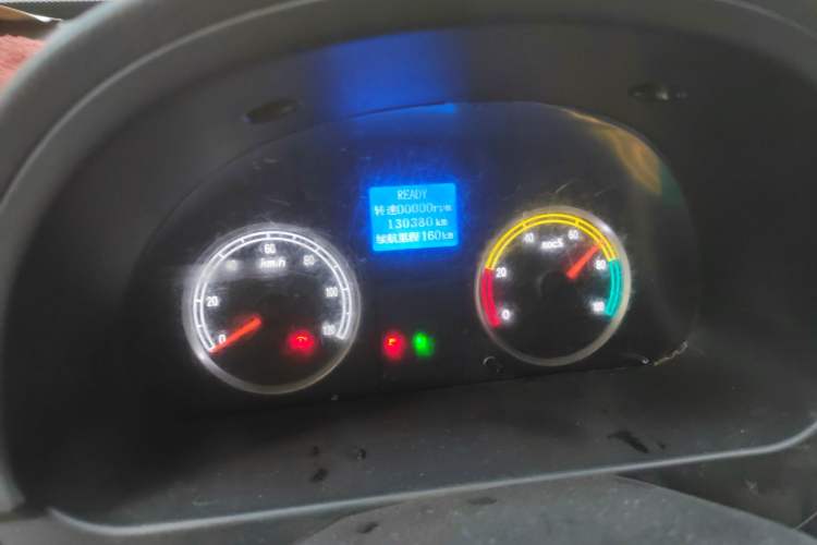 Used Ruichi EC35 2020 EC35 II Standard Edition 38.64 kWh