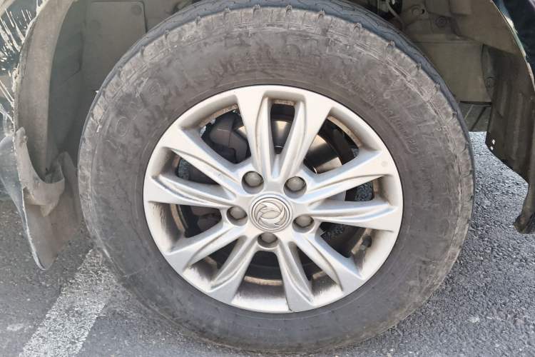 Used FORTHING Lingzhi 2020 M5L 1.6L Luxury 7-Seater
