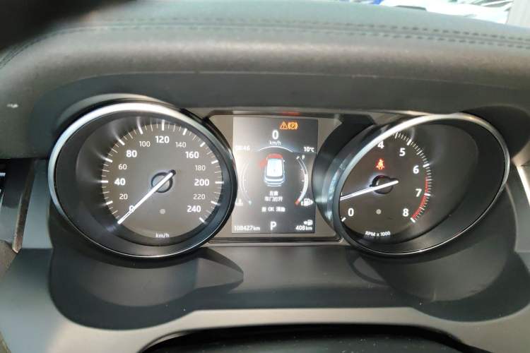 Used Land Rover Range Evoque 2016 2.0T SE Smart Glow Edition
