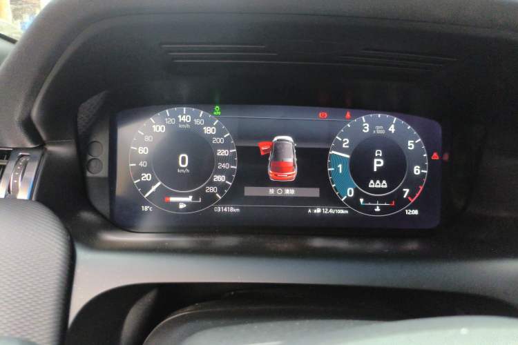 Used Land Rover Discovery Sport 2021 249 PS R-Dynamic S Performance Edition
