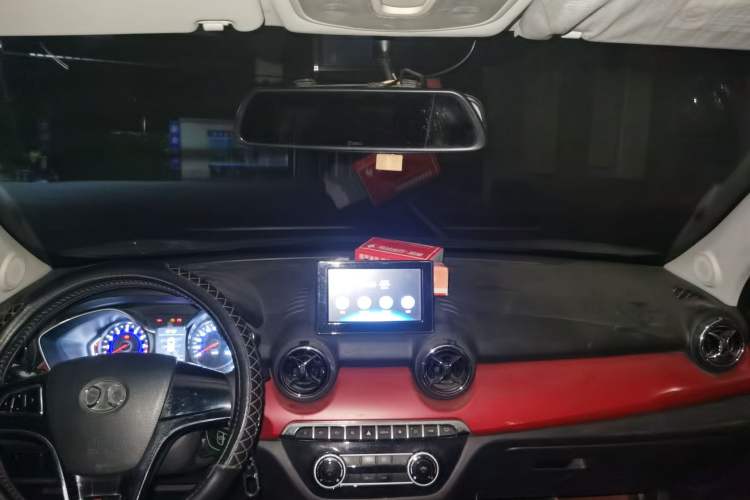 Used BAIC Senova X35 2016 1.5L Manual Elite Edition