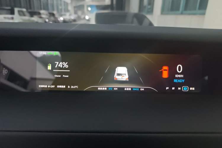 Used iCAR V23 2025 501 Four-Wheel Drive Intelligent Driving Version Instrument Cluster