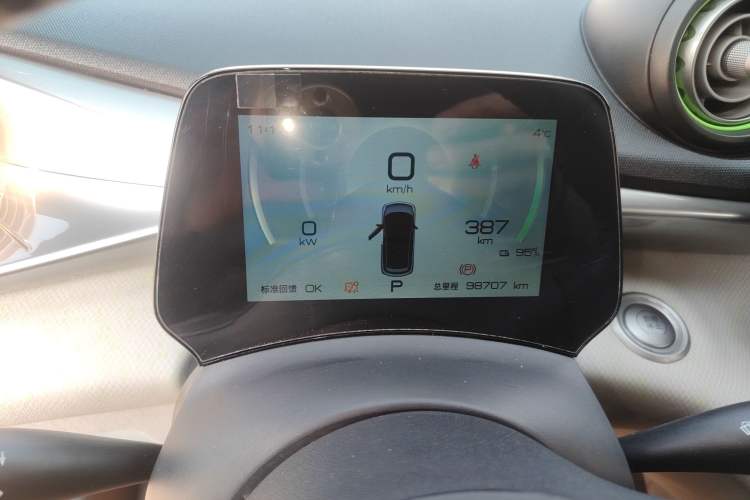 Used BYD Dolphin 2021 405 km Free Version