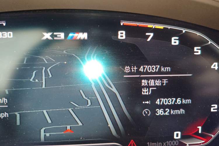 Used BMW X3 2022 xDrive30i Luxury Model M Night Sky Package
