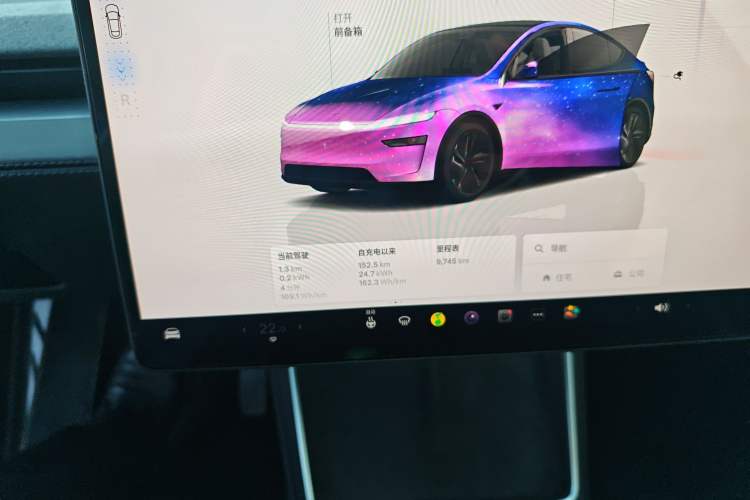 Used Tesla Model Y 2025 Rear-Wheel Drive First Edition