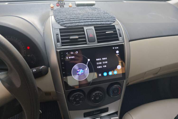 Used Toyota Corolla 2011 1.6L Automatic GL