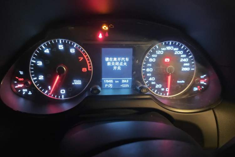 Used Audi Q5 2017 Plus 40 TFSI Technology Model
