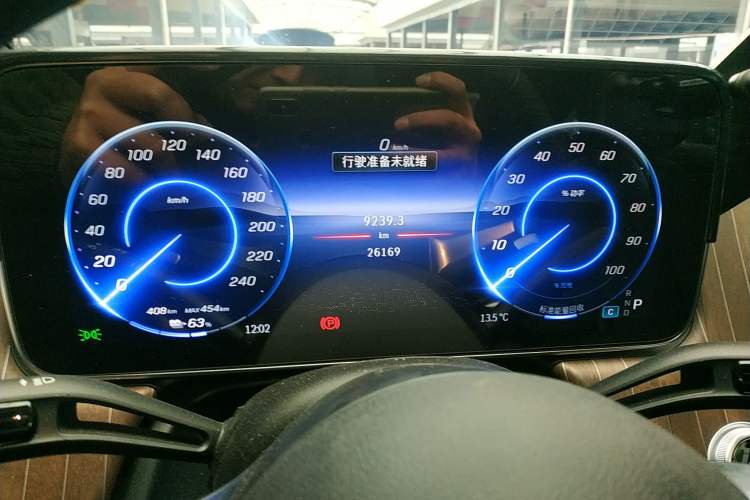 Used Mercedes-Benz EQE 2022 350 Luxury Edition Instrument Cluster