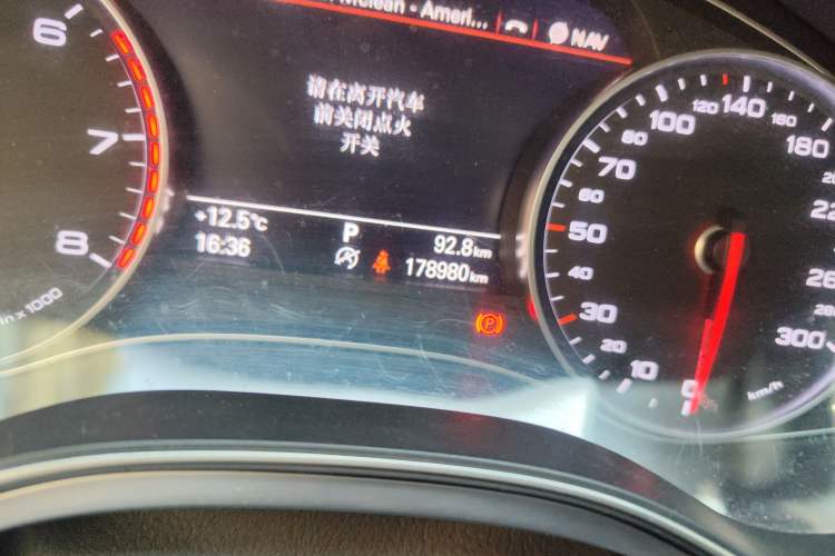 Used Audi A6L 2014 TFSI Comfort Model