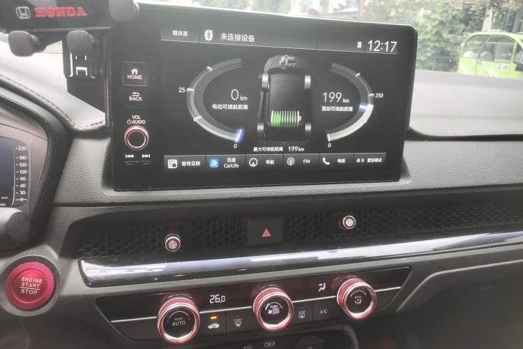 Used Honda CR-V New Energy 2023 2.0L ePHEV Flagship Edition
