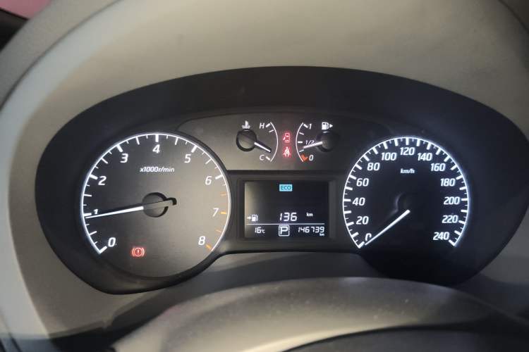 Used Nissan Sylphy 2014 1.6XV CVT Deluxe Edition