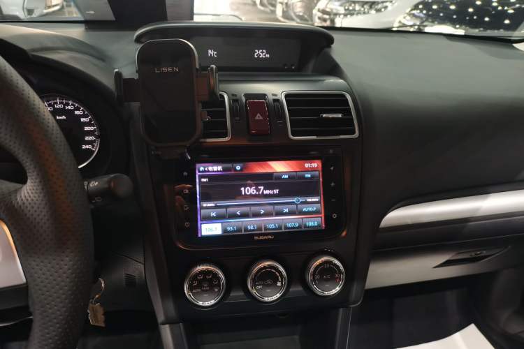 Used Subaru XV 2016 2.0i Comfort Navigation Edition Audio And AC Panel