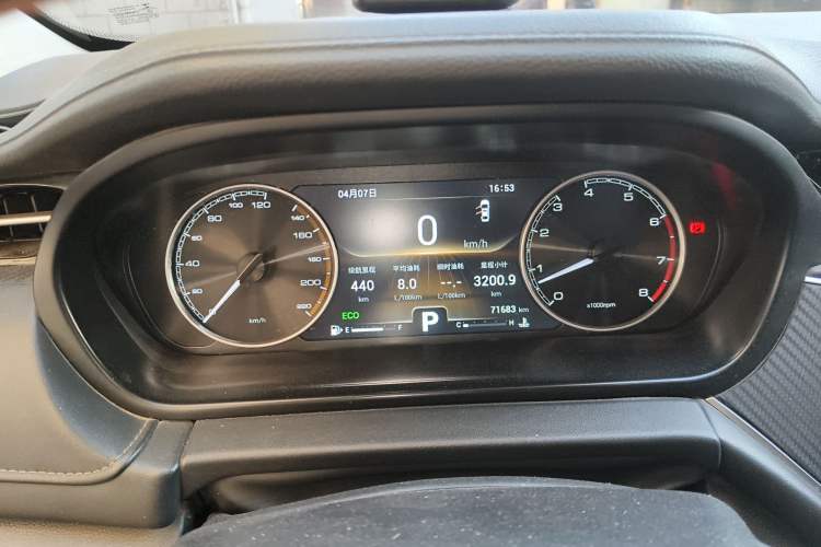 Used Chery Arrizo GX 2018 1.5T CVT Color Version China V Standard
