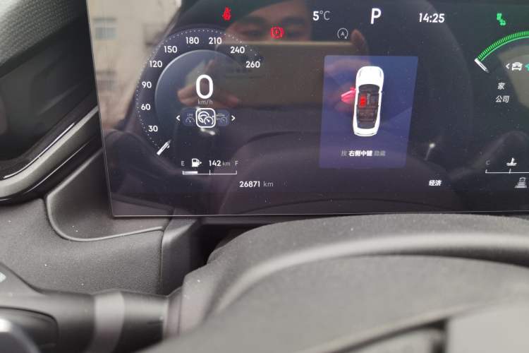 Used Lynk & Co 03 2023 1.5TD DCT JingPro