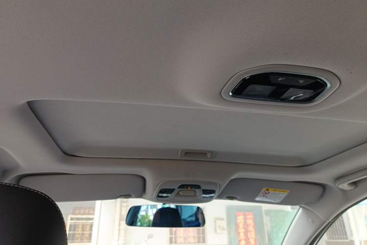 Used Geely Auto Emgrand 2020 1.5L CVT Luxury Model Headliner