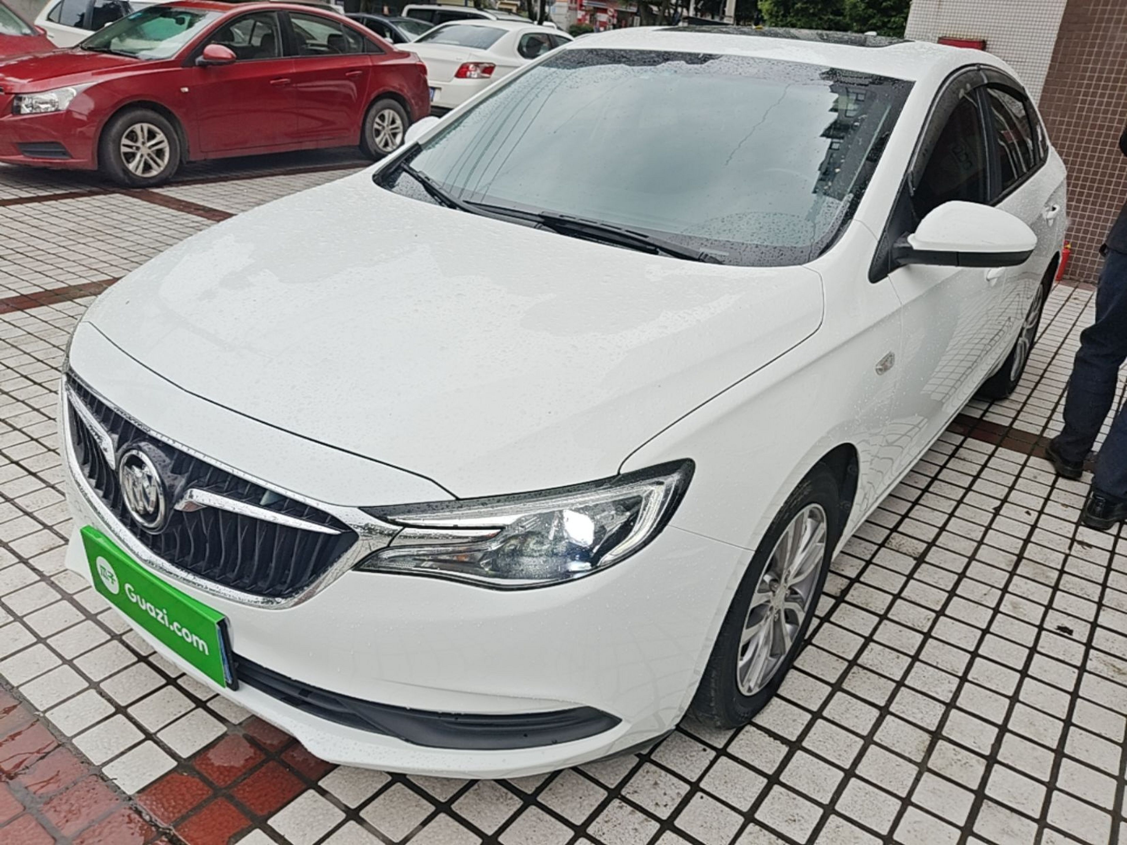 Under Front Bumper