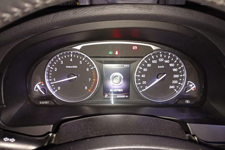Used Geely Auto Emgrand GT 2017 1.8T Zunya Model
