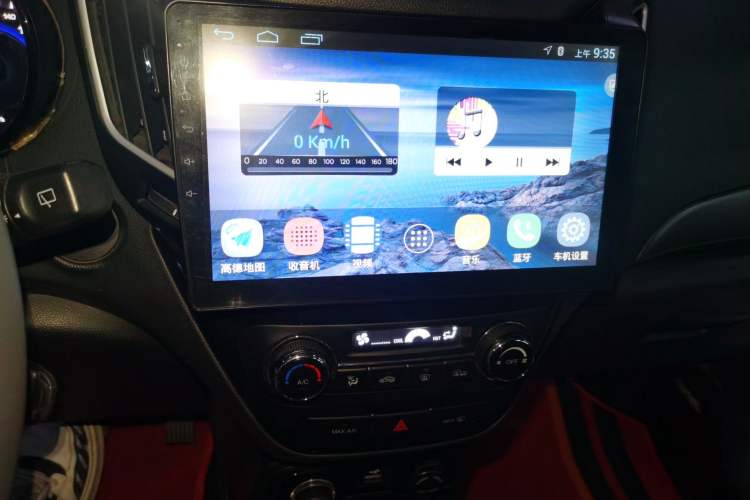 Used Changan CS15 2016 1.5L Automatic Fashion Edition