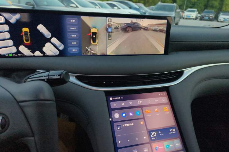 Used IM L6 2024 Max Standard Edition