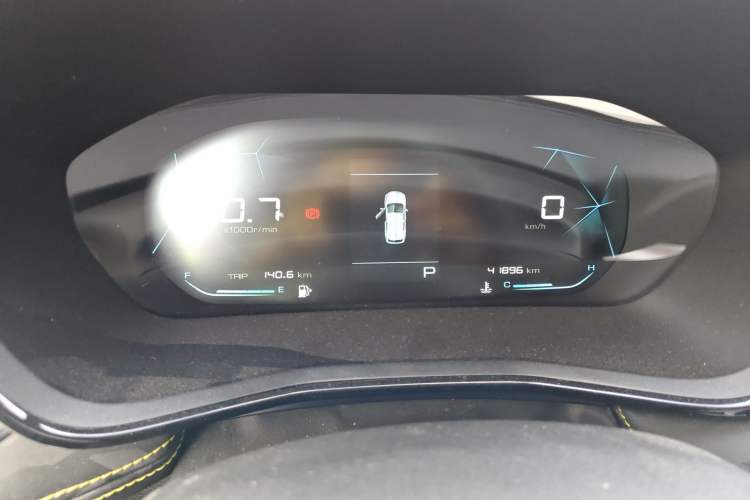 Used Baojun RS-3 2020 1.5L CVT Elite Version with 24-Hour Online Service Instrument Cluster