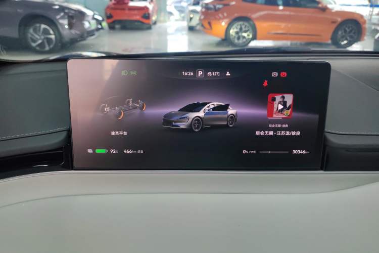 Used Hima Luxeed S7 2024 Ultra Four-Wheel Drive Flagship Edition