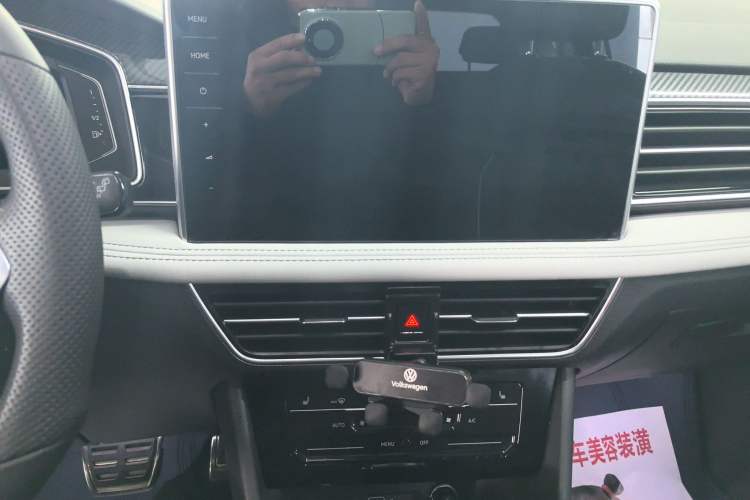 Used Volkswagen Tiguan L 2024 330TSI Automatic Two-Wheel Drive R-Line Enhanced Edition
