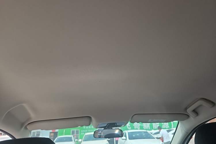 Used Chery Arrizo 5 2024 Edition People's Benefit Version 1.5L CVT Fashion Model Headliner