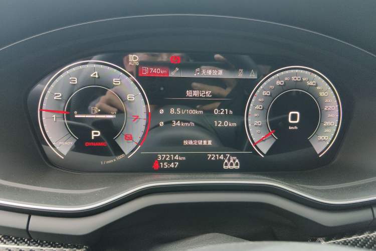 Used Audi A4L 2024 45 TFSI quattro Prestige Dynamic Edition
