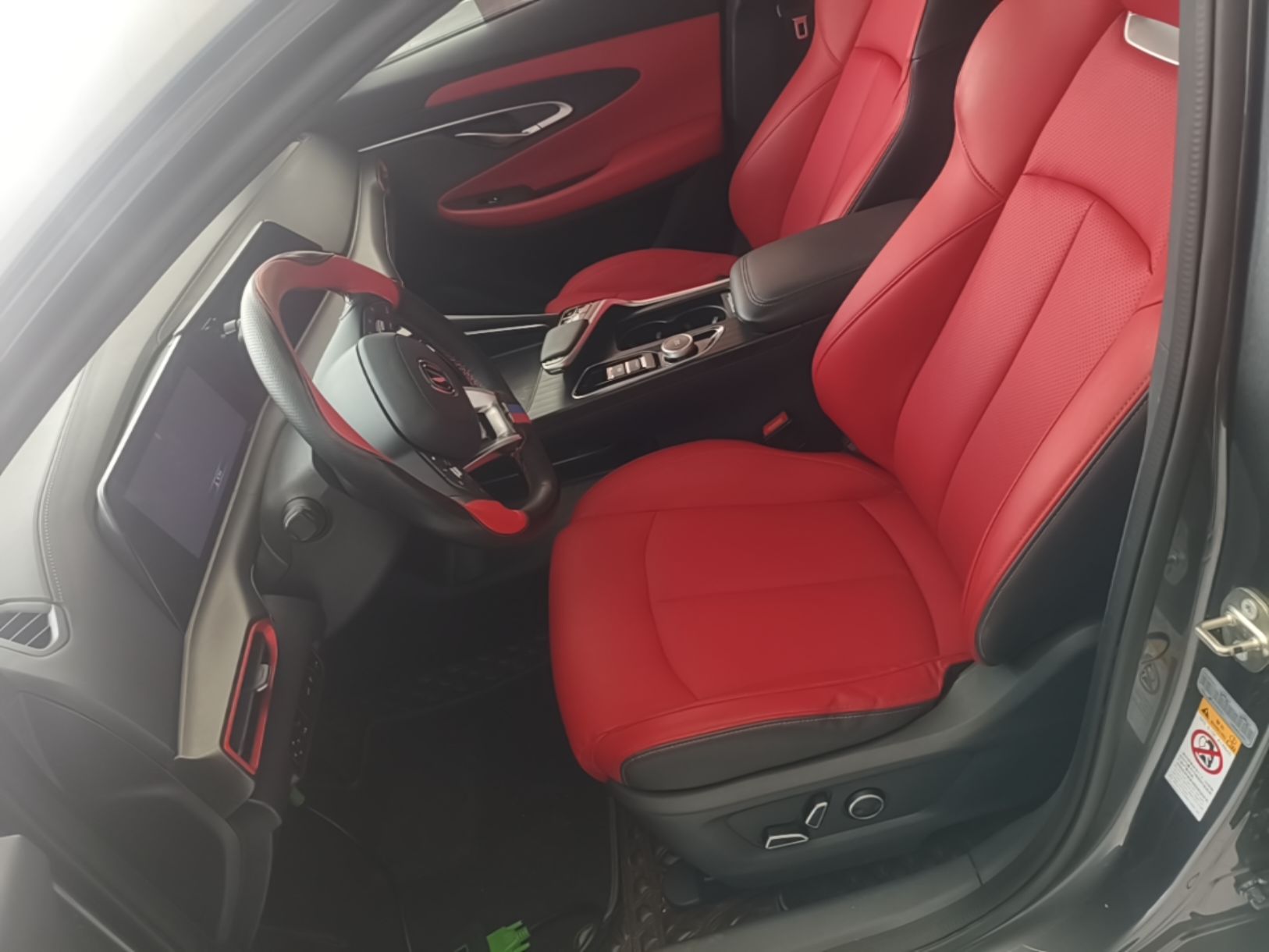 Vordere Reihe im Auto