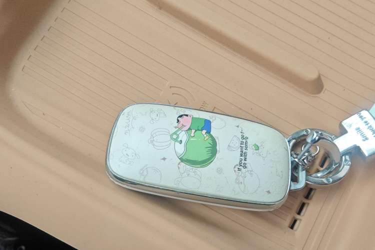 Used Geely Galaxy Xingjian 7 EM-i 2025 120km Exploration+ Version Vehicle Key