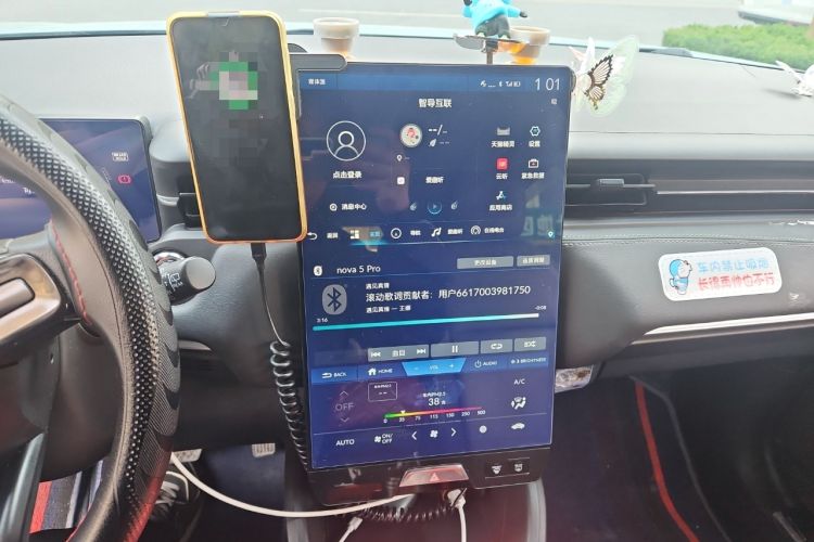 Used Honda e:NP1 2023 420 km Vision Edition