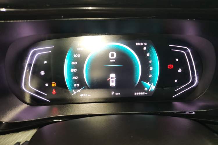 Used Oshan X5 2021 1.5T DCT Prestige Edition