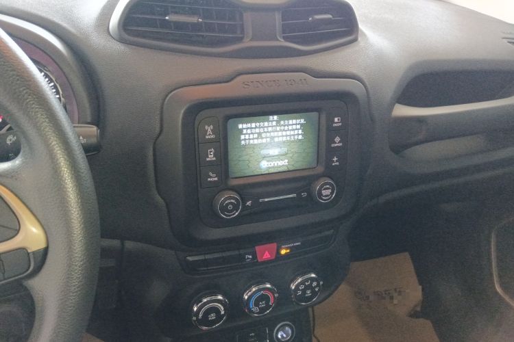 Used Jeep Renegade 2017 180T Automatic High-Energy Version