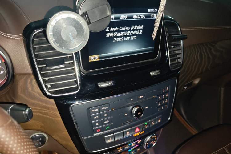 Used Mercedes-Benz GLE 2016 GLE 400 4MATIC
