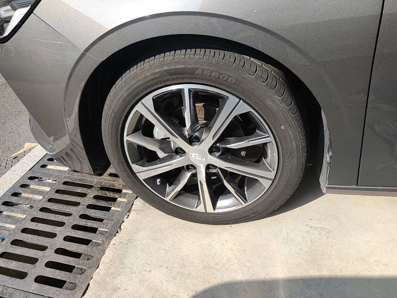Geely Auto Emgrand 2022 4th Generation 1.5L CVT Flagship Model — снимка 10