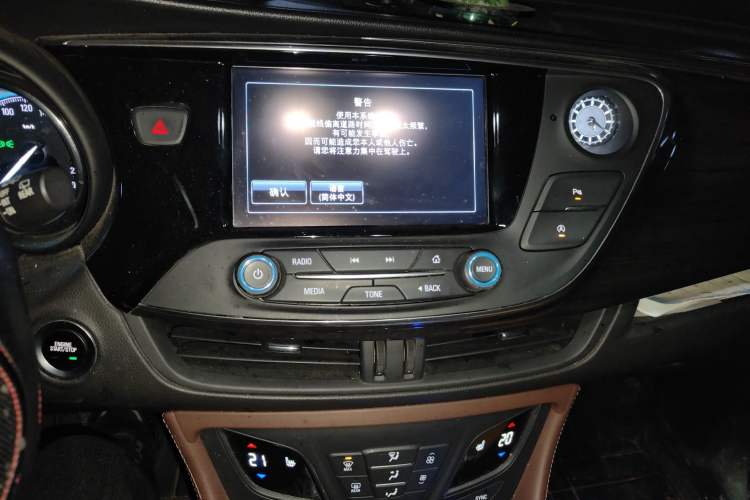 Used Buick Envision 2017 20T Two-Wheel Drive Elite Version
