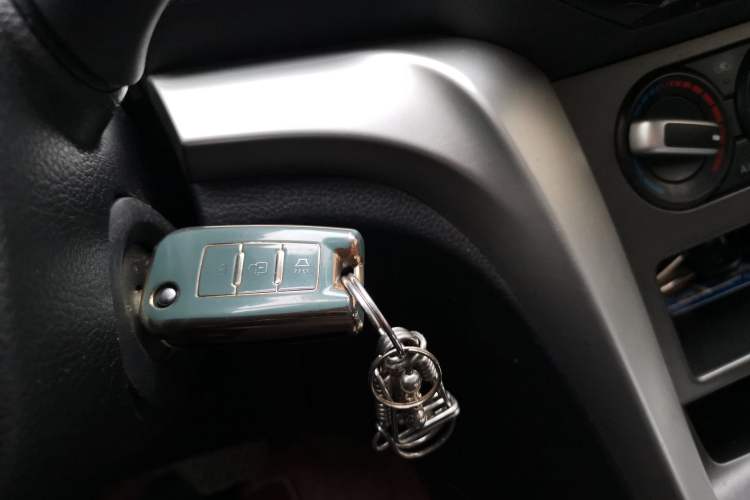 Used Venucia T70 2015 2.0L CVT Smart Choice Edition
