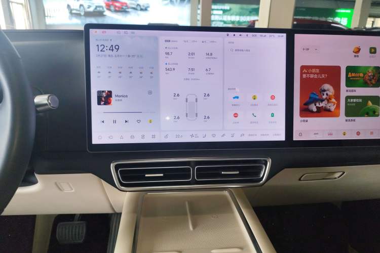 Used Li Auto L7 2023 Air model